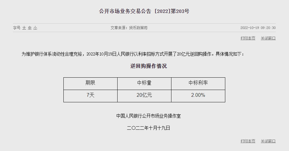 1666146522164883.png image.png